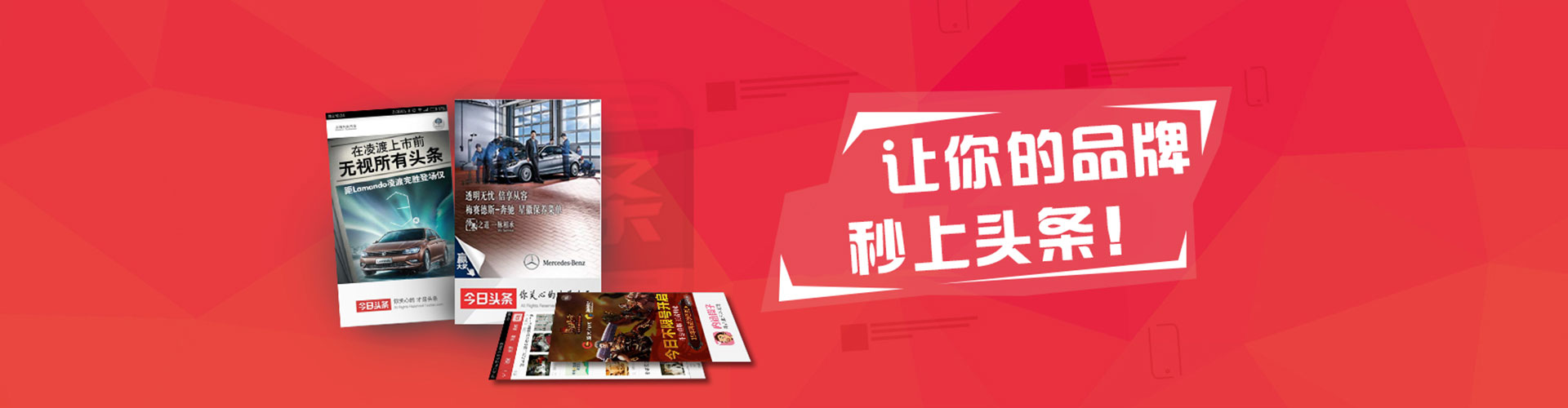 南浔百度推广托管
